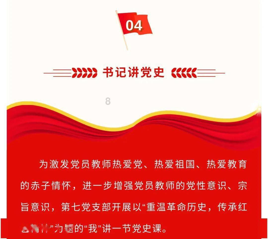 天涯明月刀