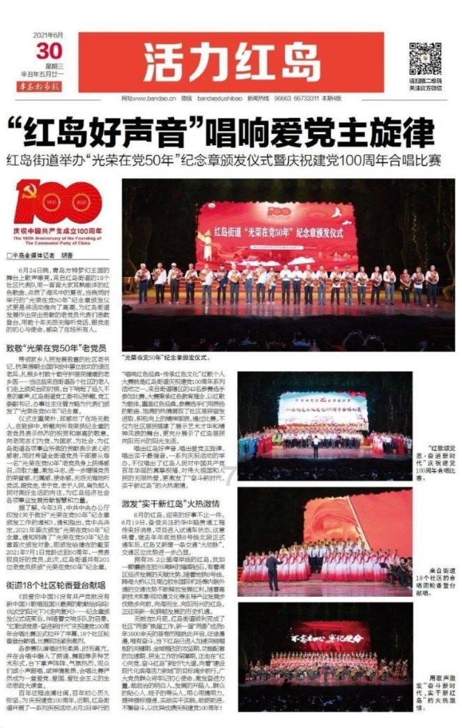 半条命：恐惧之泣