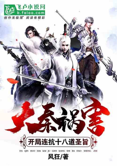 作为一个被学生爱戴的老师是一种什么样的体验？游戏画面