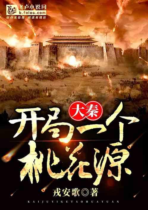 时尚潮流公主
